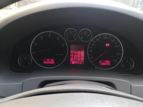 [南通·苏F] 二手奥迪奥迪A62004款 2.4L 自动基本型
