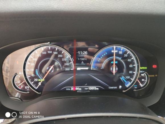 [嘉兴·沪A] 二手宝马宝马5系新能源2019款 530Le 豪华套装