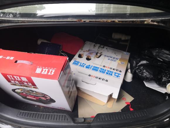 [温州·浙C] 二手奔腾奔腾B702010款 2.0L 自动豪华型