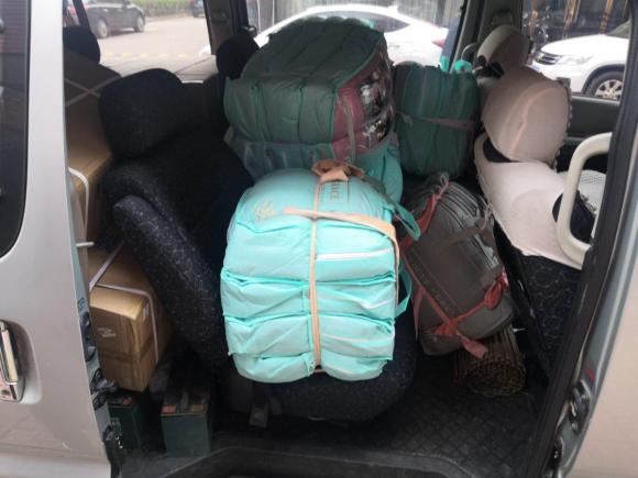 [义乌·浙G] 二手金杯阁瑞斯2013款 2.0L智领标准型9座 全运纪念版国五9座