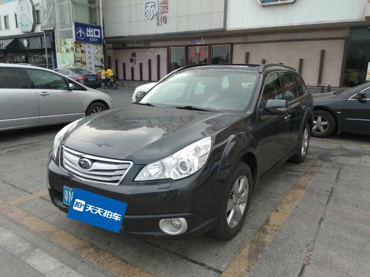 98万买的斯巴鲁傲虎开8年就贬值20.67万?