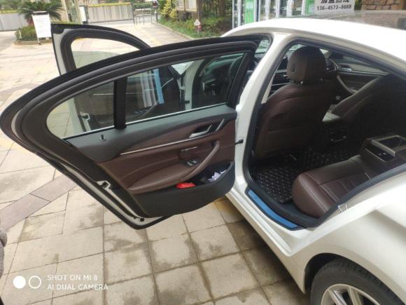 [嘉兴·沪A] 二手宝马宝马5系新能源2019款 530Le 豪华套装