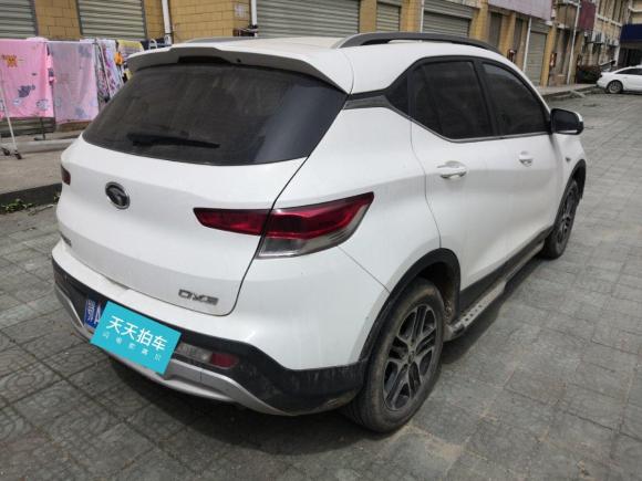 [武汉·鄂A] 二手东南东南DX32016款 1.5L 手动尊贵型