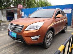 [合肥·桂A]北汽威旺&nbsp;&nbsp;北汽威旺S50&nbsp;&nbsp;2016款1.5T手动乐动尊享型