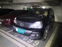 [宁波·浙B]东风风度&nbsp;&nbsp;东风风度MX6&nbsp;&nbsp;2015款2.0L手动两驱领航版