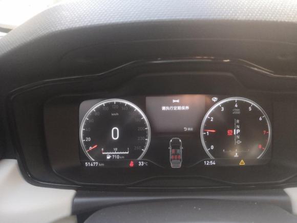 [常州·苏D] 二手领克领克022018款 1.5T DCT两驱耀Pro版 国V