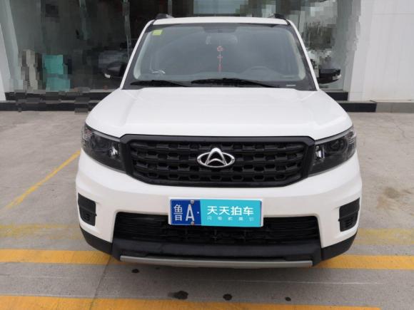 [济南·鲁A] 二手长安商用欧尚X70A2020款 1.5L 手动基本型