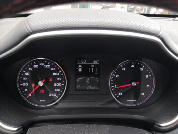 [南通·苏F] 二手MG名爵HS2018款 20T 自动两驱荷尔蒙劲取版 国V