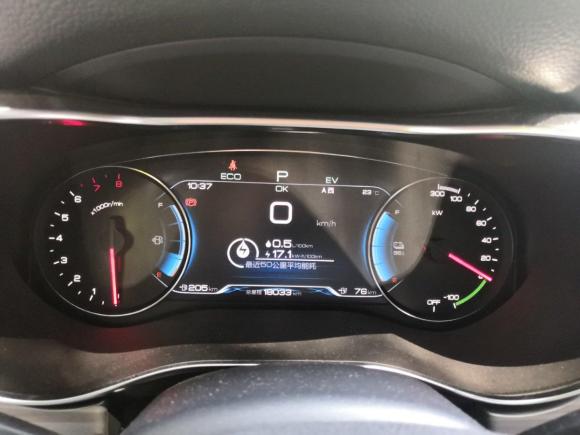 [苏州·苏E] 二手比亚迪宋MAX新能源2019款 DM 1.5T 智联致耀型 6座 国VI