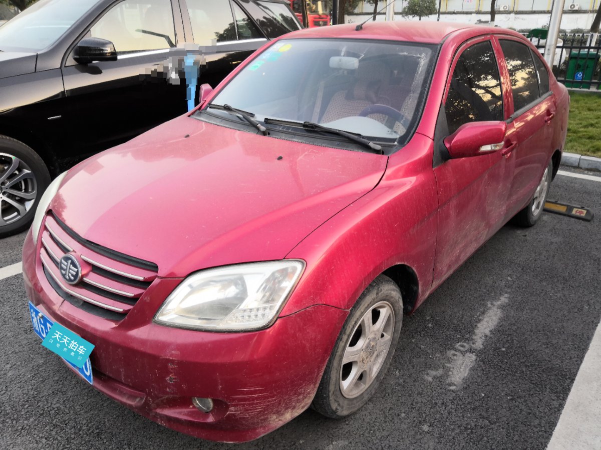 549万买的一汽夏利n5开6年就贬值449万杭州车主表示不服别再骗我了