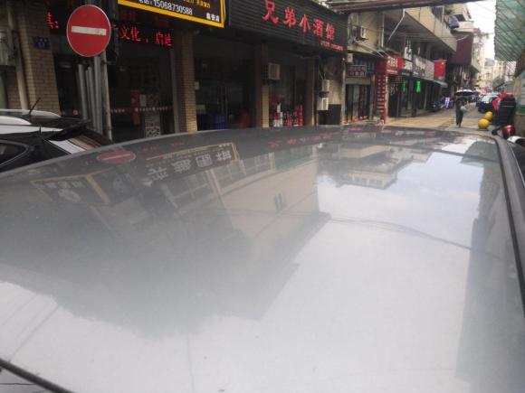 [杭州·浙A] 二手福特麦柯斯2007款 2.3L 豪华型