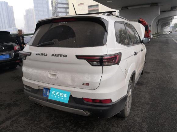 [成都·川A] 二手比速汽车比速T52017款 1.5T 手动豪华型