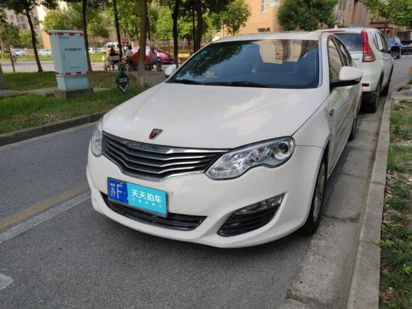 [上海] 荣威 荣威550 2014款 550s 1.8l 手动智选版