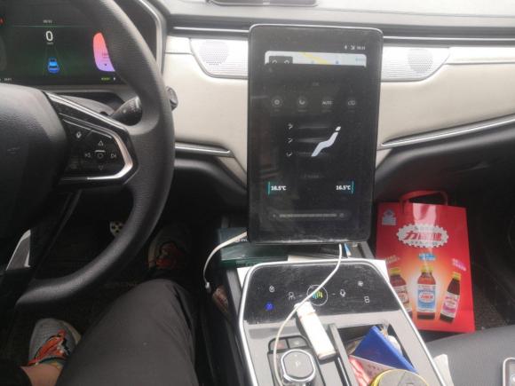 [青岛·鲁B] 二手威马汽车威马EX52019款 EX5 Mate威盟版400