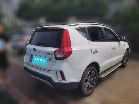 [芜湖·皖B] 二手吉利汽车远景SUV2016款 1.3T CVT旗舰型