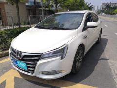 [深圳·粤L]纳智捷&nbsp;&nbsp;纳5&nbsp;&nbsp;2015款1.8T自动智尊型