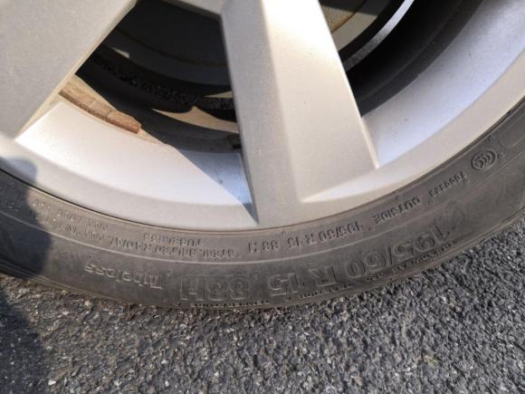 [芜湖·浙B] 二手斯柯达昕锐2013款 1.6L 手动乐选型