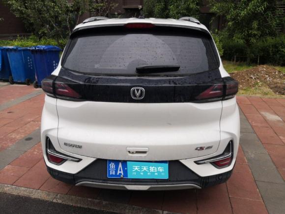 [济南·鲁A] 二手长安长安CS152019款 1.5L 手动进取型 国VI