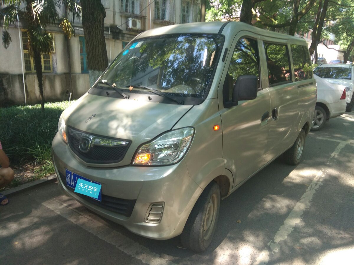 94万的海马福仕达鸿达现在还值几万?车主:知道真相的我眼泪掉下来!