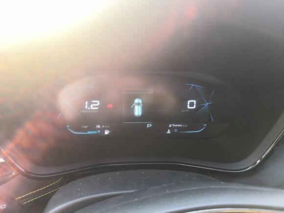 [常州·苏D] 二手宝骏宝骏RS-32020款 1.5L CVT 24小时在线精英型