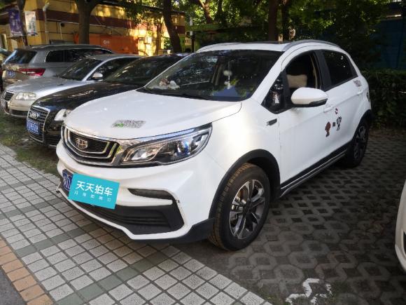 [上海·皖D] 二手吉利汽车远景X32019款 升级版 1.5L CVT尊贵型