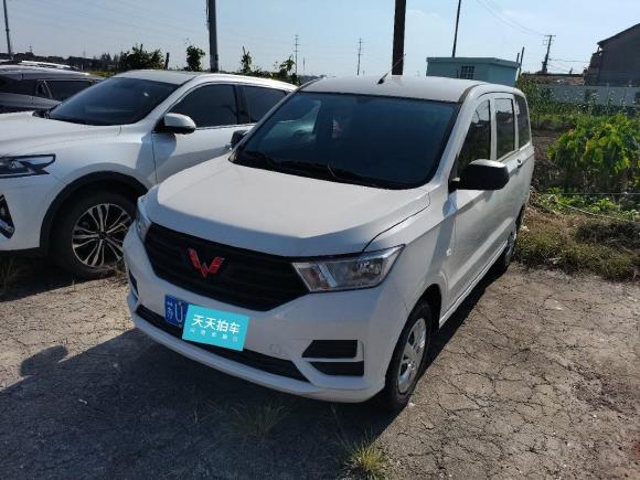 五菱汽车五菱宏光2019款 1.5L S基本型国VI LAR「上海二手车」「天天拍车」