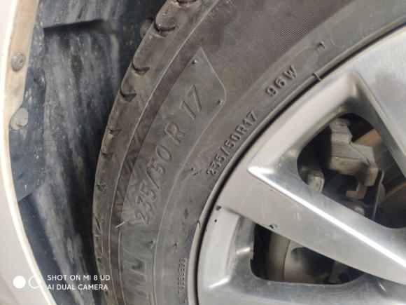 [宁波·浙B] 二手林肯林肯MKZ2017款 2.0T 尊享版