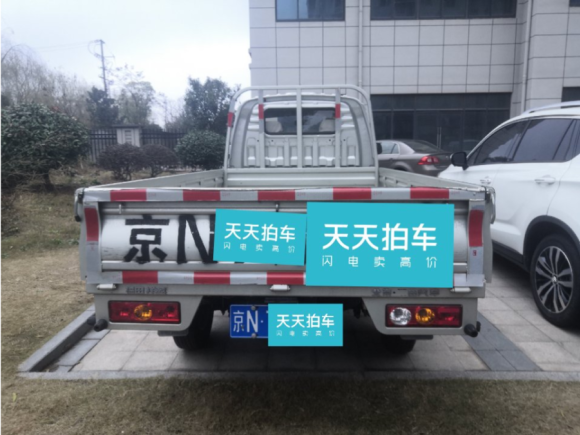 [苏州·京N] 二手福田祥菱V2019年 1.2L 半承载平板小货车4W12M1