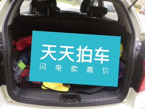 [南京·苏A] 二手双龙柯兰多2013款 2.0L 汽油两驱自动精英版