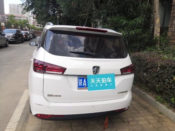 [南昌·赣A] 二手宝骏宝骏3602018款 1.5L 手动豪华型 国V
