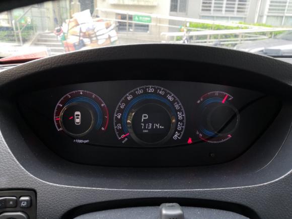 [上海·沪A] 二手纳智捷大7 SUV2015款 2.2T 两驱智尊型