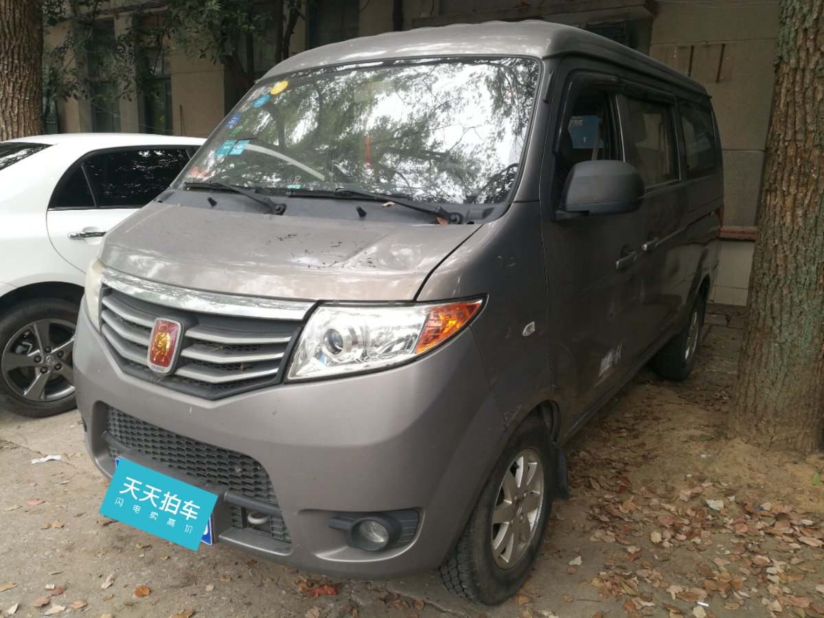 武汉开了134万公里的长安商用金牛星就这么不值钱贱卖竟然都没人要