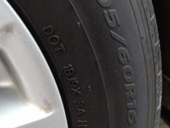 [佛山·粤E] 二手荣威荣威Ei52019款 豪华版