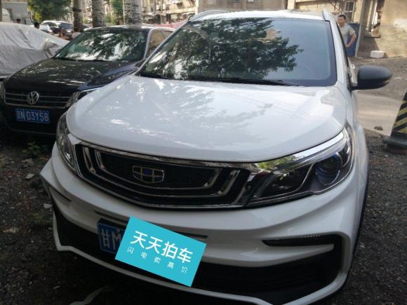 [北京·甘M] 二手吉利汽车远景X32020款 1.5L 手动尊贵型