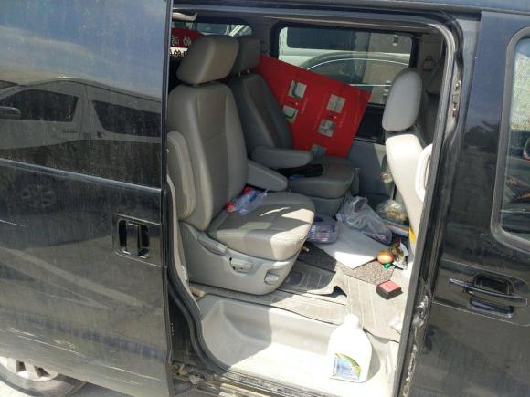 [苏州·苏F] 二手江淮瑞风M52013款 2.0T 汽油手动商务版