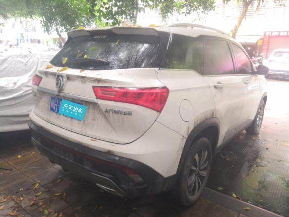 [成都·川H] 二手宝骏宝骏5302018款 1.5T DCT旗舰型 国V