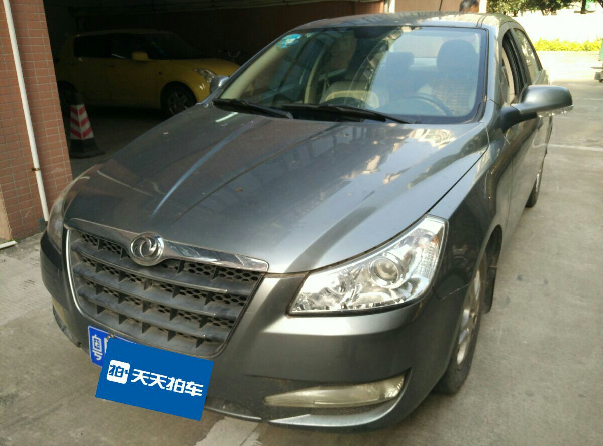 34万买的东风风神东风风神s30开8年就贬值6.43万?