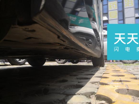 [合肥·皖A] 二手宝马宝马2系多功能旅行车2015款 218i 运动设计套装