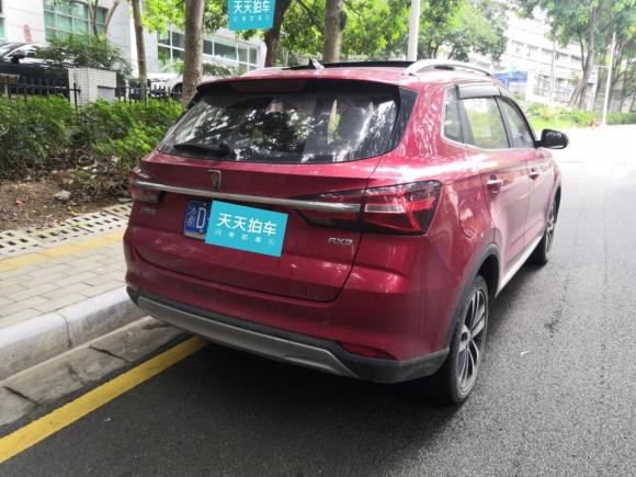 [广州·渝D] 二手荣威荣威RX32018款 1.6L 手动旗舰版