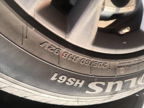 [常州·苏D] 二手宝骏宝骏RS-32020款 1.5L CVT 24小时在线精英型