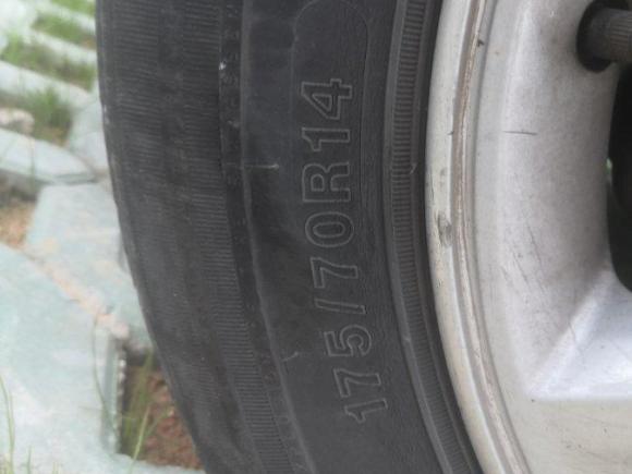 [温州·浙C] 二手现代瑞奕2014款 1.4L 自动GLX