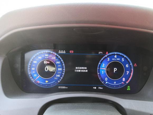 [北京·京A] 二手捷豹捷豹XEL2020款 2.0T 200PS R-DYNAMIC S进取运动版