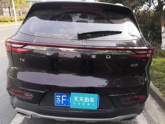 [南通·苏F] 二手星途星途-TX2020款 1.6T 两驱星尚版