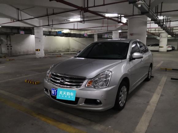 日产轩逸2018款 经典 1.6XE CVT舒适版「广州二手车」「天天拍车」