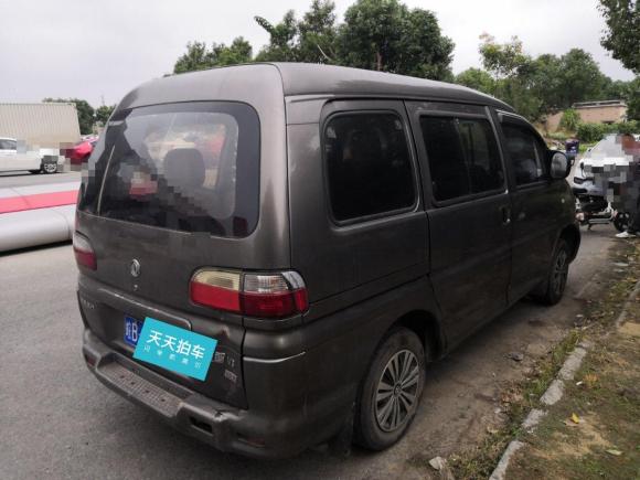 [芜湖·皖B] 二手东风风行菱智2014款 V3 1.5L 7座标准型II