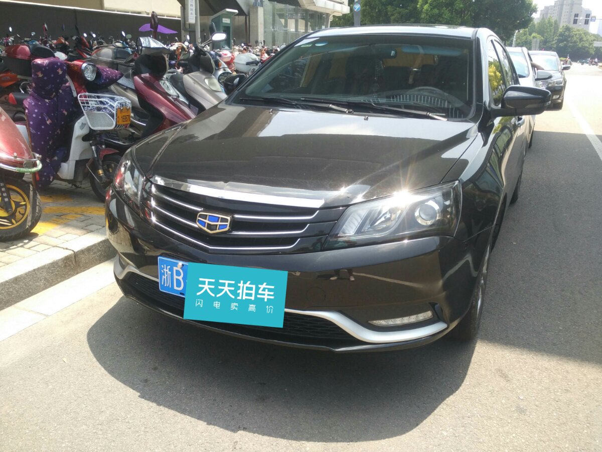 5l 手动向上版开了2年的吉利汽车帝豪卖了多少钱?