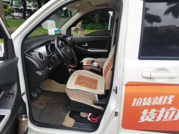 [深圳·粤B] 二手长安轻型车欧诺2015款 1.5L CNG