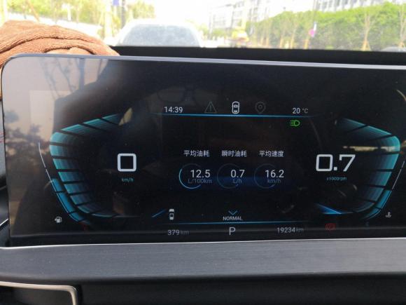 [杭州·浙A] 二手星途星途LX2019款 1.6T DCT星耀版