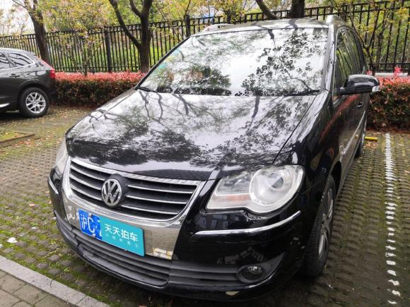 大众途安2008款 1.8T 智尊版自动5座「上海二手车」「天天拍车」