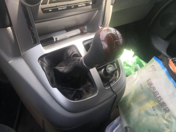 [嘉兴·渝A] 二手福田风景G52019款 2.0L新快运6座1TZ